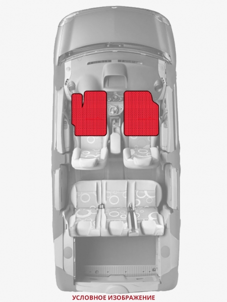 ЭВА коврики «Queen Lux» передние для Dodge Avenger Sedan