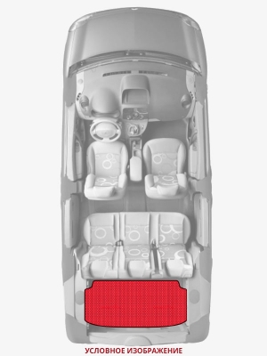 ЭВА коврики «Queen Lux» багажник для Chrysler Town and Country III